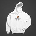 Need Money For Porsche Classic Minimal Hoodie – Trendy Streetwear Sweatshirt